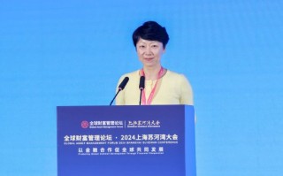 清华大学五道口金融学院副院长张晓燕：中国绿贷持续增长，已成为全球最大的绿色信贷市场