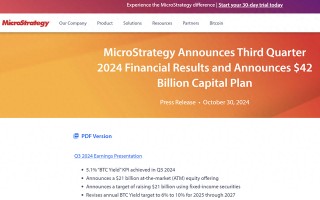 比特币“大户”MicroStrategy大胆宣布：未来三年将加码420亿美元！