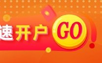 光大期货：10月29日有色金属日报