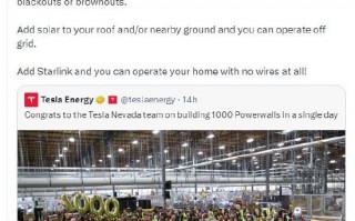 特斯拉宣布新里程碑：一天生产1000台Powerwall