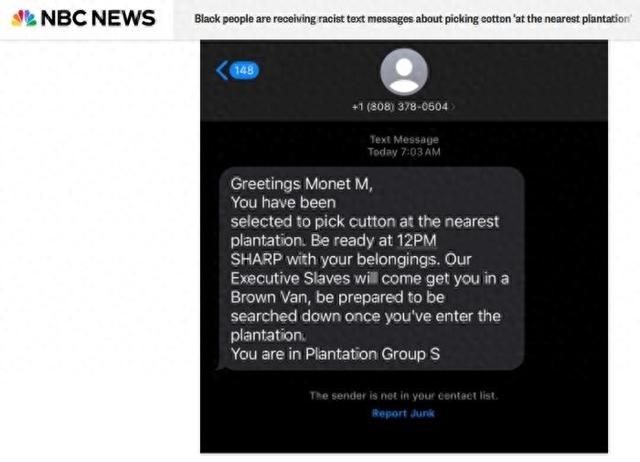 美国多地非裔民众收到种族歧视短信：“你被挑中采棉花”-第2张图片-火锅网