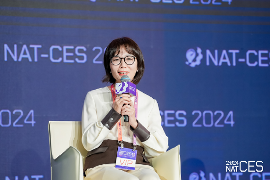 NAT-CES2024第二日，车圈大咖共话“平衡与突破”-第6张图片-火锅网