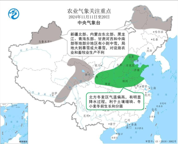 玉米：等待新的驱动-第29张图片-火锅网