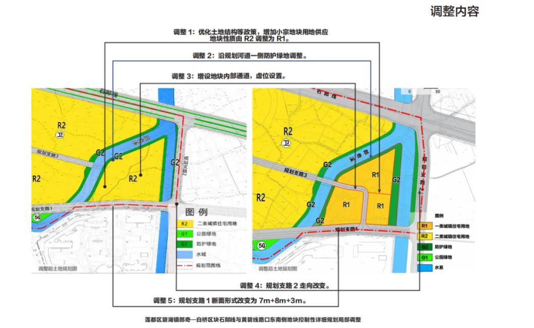 个人买地建房，70年产权可转让，在这个城市实现了！最便宜的地块58.5万元，比买房更划算？-第12张图片-火锅网